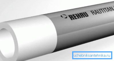 Crosslinked reinforced material