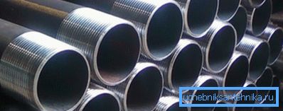 Steel casing.