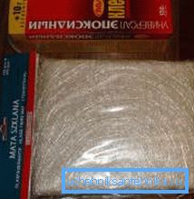 Fiberglass can be purchased at the auto shop