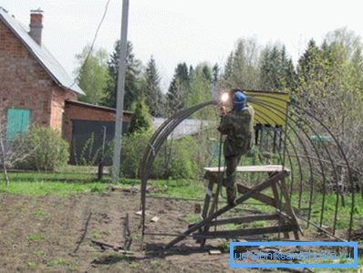 Weld non-portable design Weld non-portable design
