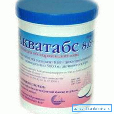 Tablets with bactericidal action Tablets with bactericidal action