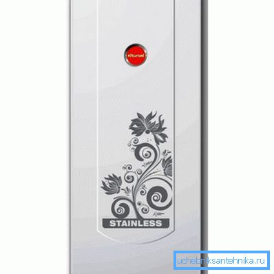 It looks like the products of the Korean company Kiturami. It looks like the products of the Korean company Kiturami.