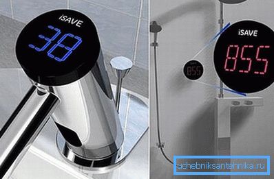 It looks like a mixer to save water It looks like a mixer to save water