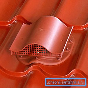 This is the installed point aerator. This is the installed point aerator.