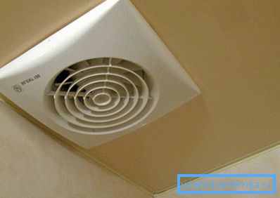 It looks like ventilation in the stretch ceiling. It looks like ventilation in the stretch ceiling.