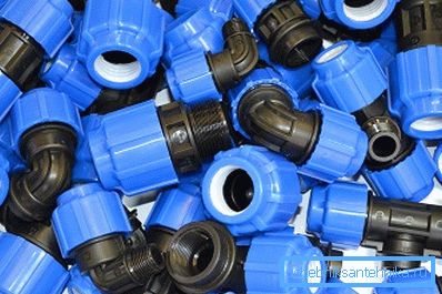 This is what the fittings look like. This is what the fittings look like.