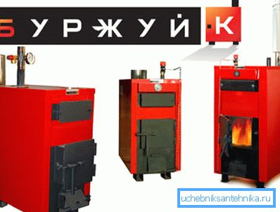 This is how the heaters of this brand look This is how the heaters of this brand look