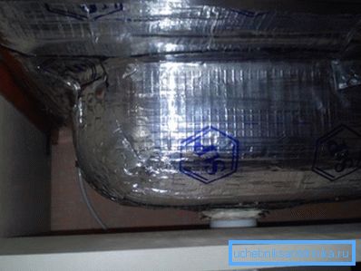 This option allows you to get rid of the mouth noise in the steel car wash This option allows you to get rid of the mouth noise in the steel car wash