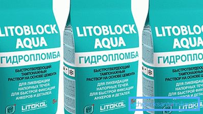 Cement based cement slurry Cement based cement slurry