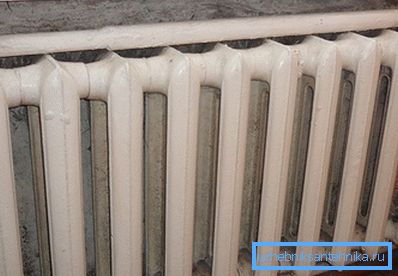 Heating radiator leak Heating radiator leak