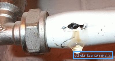 Leak in plastic pipe Leak in plastic pipe