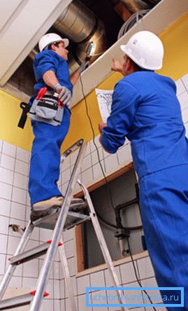 System maintenance System maintenance
