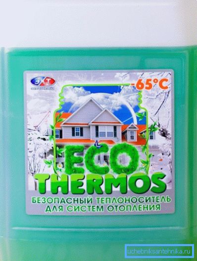 Heat carrier on the basis of propylene glycol. Heat carrier on the basis of propylene glycol.