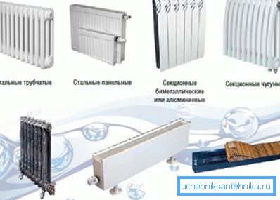 The heat output of the heater depends on its material.