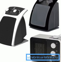 Fan heaters are good as an additional source of heat. Fan heaters are good as an additional source of heat.