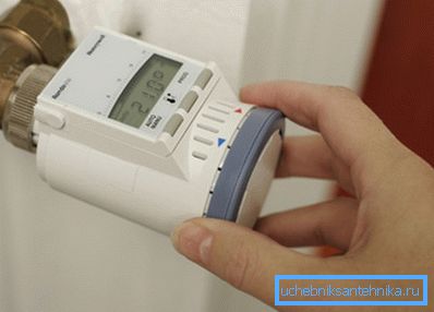 Radiator thermostat Radiator thermostat