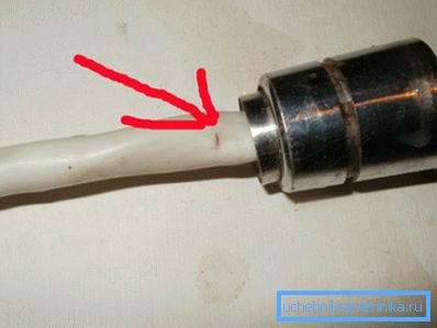 Typical cause of leak. Typical cause of leak.