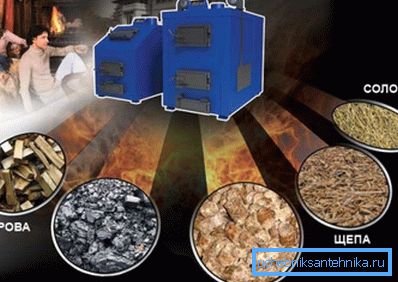 Fuel that can be used for devices. Fuel that can be used for devices.