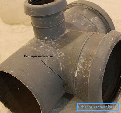 Plastic sewer pipe crack