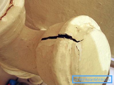2753 Pipe crack