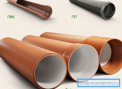 Sewer external pipes Sewer external pipes