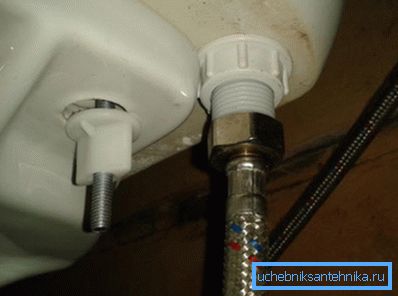 The pipe connected to the toilet cistern pipe The pipe connected to the toilet cistern pipe