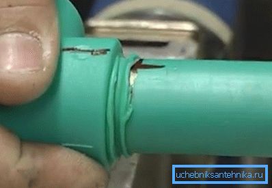 The pipe is forced into the socket