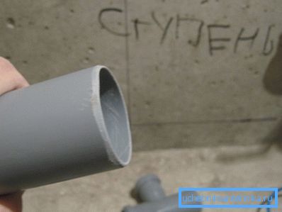 Pipe with a bevel. Pipe with a bevel.