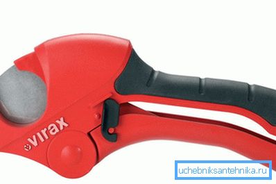 Pipe cutter Pipe cutter