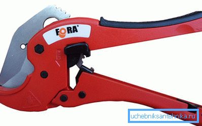 Pipe Cutting Scissors Pipe Cutting Scissors