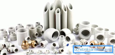 Pipes and fittings