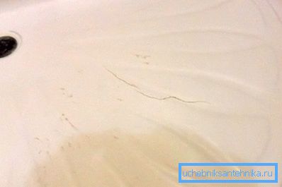 Scratches and cracks are the most common damage. Scratches and cracks are the most common damage.