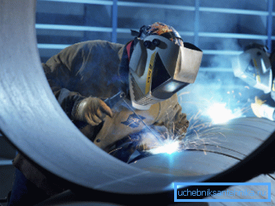 Thorough welding of the seam to obtain a tight joint