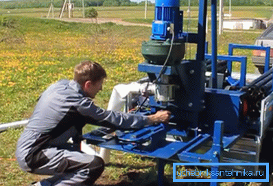 Centering drill Centering drill