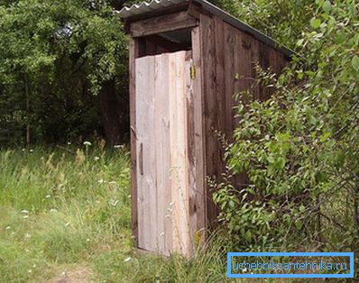 Toilet done away from home Toilet done away from home