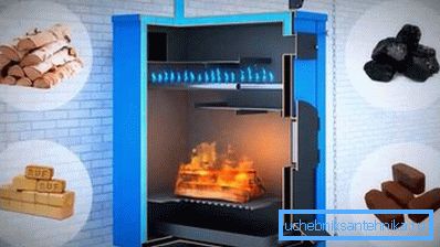 Solid fuel for domestic heating boilers. Solid fuel for domestic heating boilers.