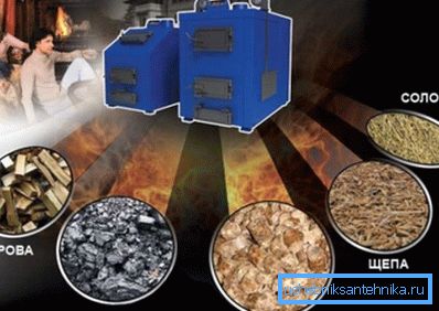 Solid fuel is a common name for various products. Solid fuel is a common name for various products.