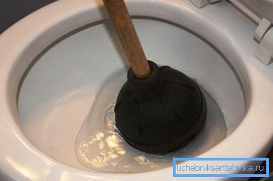 Remove water with a plunger.