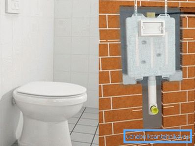 A flush toilet can be installed on the floor A flush toilet can be installed on the floor