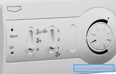 Control of forced ventilation can be carried out using the remote control as part of the shield Control of forced ventilation can be carried out using the remote control as part of the shield