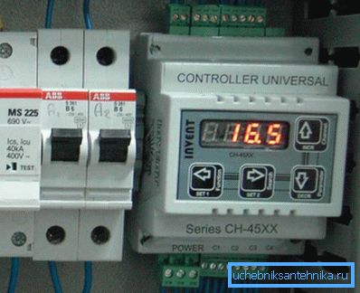 Management of equipment operation modes is carried out with the help of automatic systems. Management of equipment operation modes is carried out with the help of automatic systems.