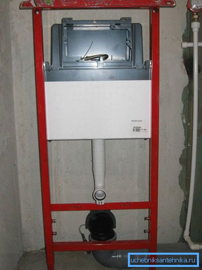 3963 Installed and aligned installation