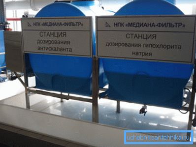 Installations for chemical oxidation. Installations for chemical oxidation.