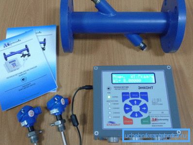 The product package may include several components, it all depends on its type. The product package may include several components, it all depends on its type.