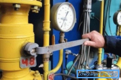 In the basements of new houses the place of valves was taken by ball valves. In the basements of new houses the place of valves was taken by ball valves.
