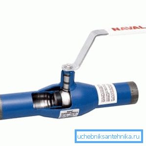 Welding option Welding option