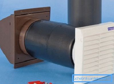A variant of the assembled system, which can be mounted in the walls or brought outside A variant of the assembled system, which can be mounted in the walls or brought outside