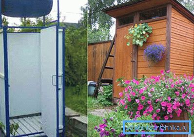 Options summer shower Options summer shower