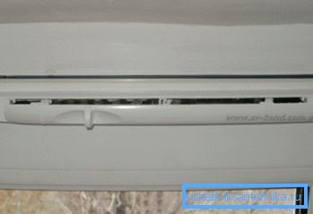Air vents in plastic windows are necessary for balancing air masses.