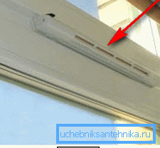 Vent on the window frame.